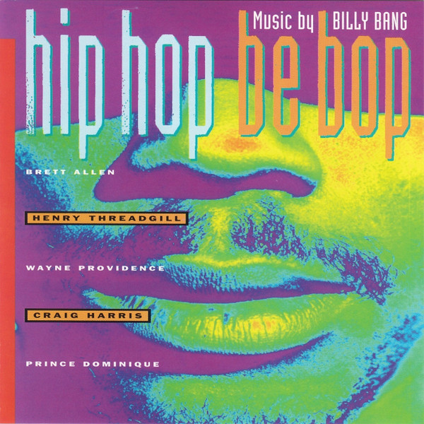 Hip Hop Be Bop