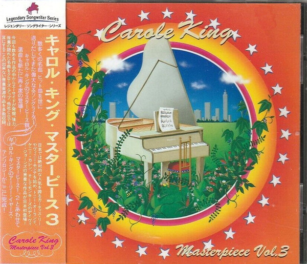 Carole King Masterpiece Vol. 3