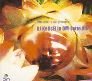 OM-Lette Dub
