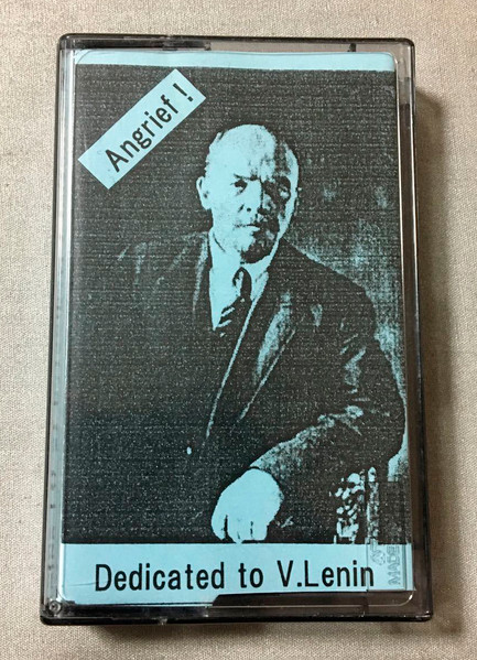 Angrief ! Dedicated To V.Lenin
