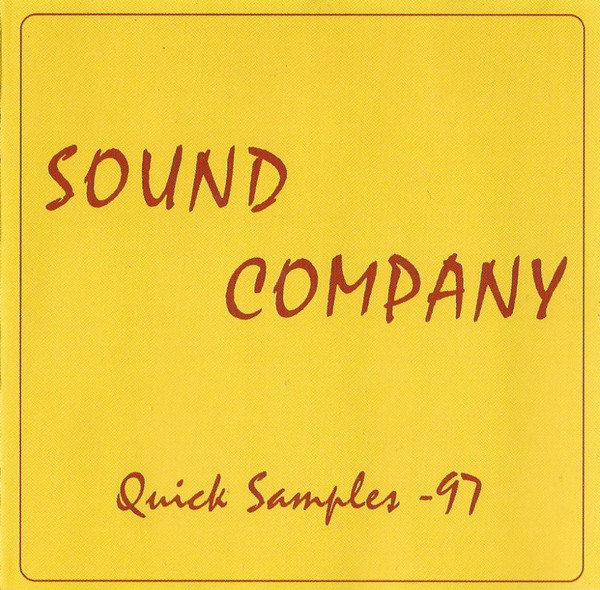 Quick Sampler -97
