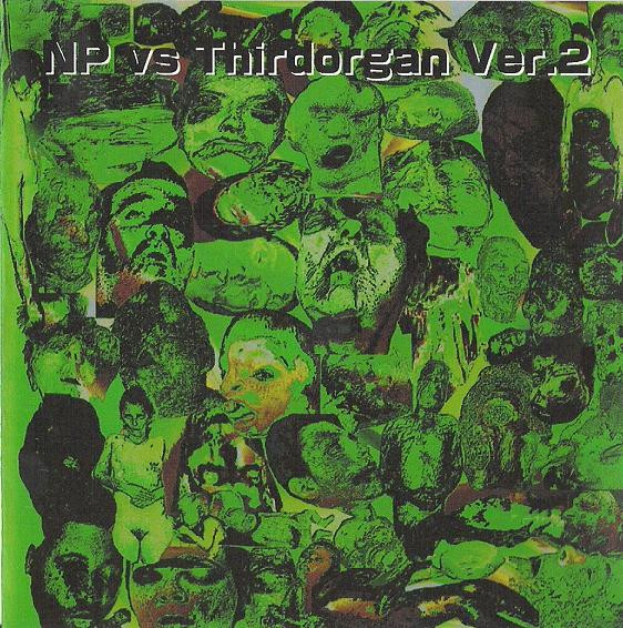 NP Vs. Thirdorgan Ver.2