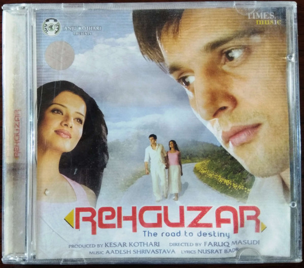 Rehguzar