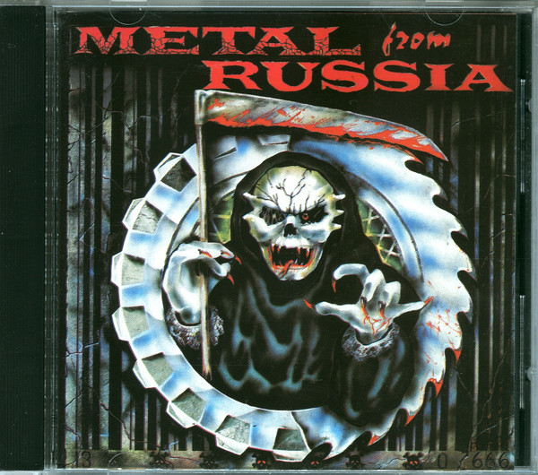 Metal From Russia