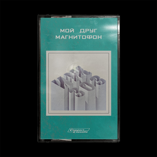 ИЖ-303
