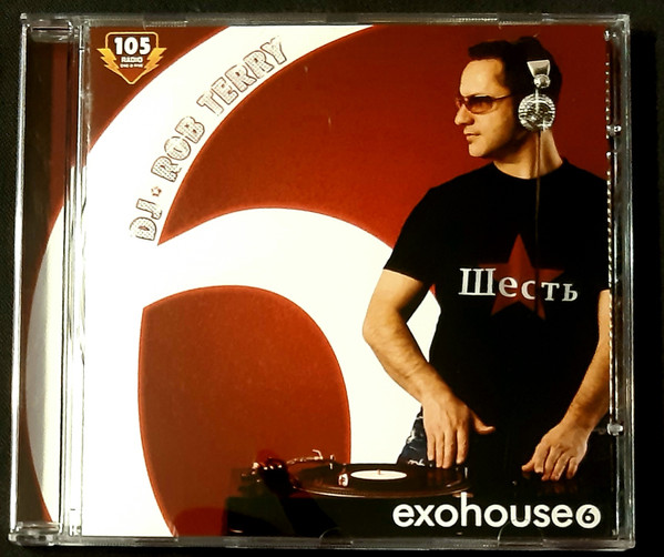 Exohouse 6