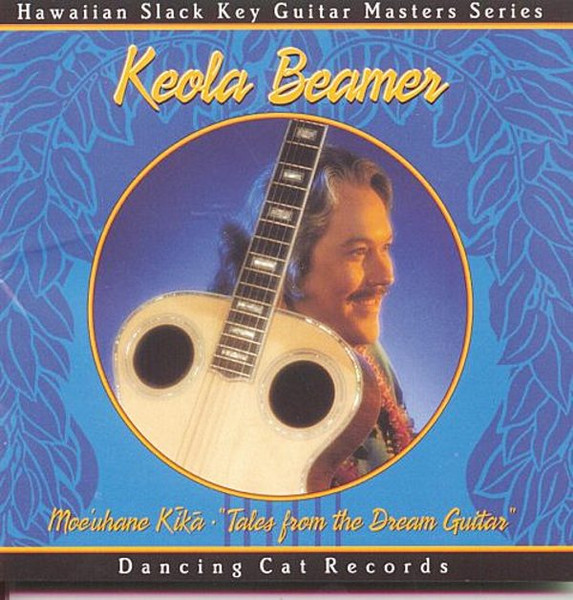 Moe'uhane Kīkā - Tales From The Dream Guitar