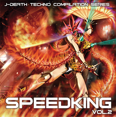 Speedking Vol. 2