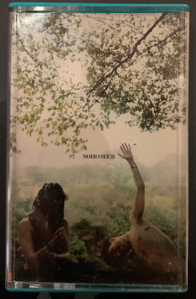 Jahnimal  EP
