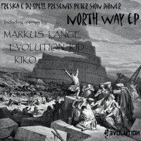 North Way EP