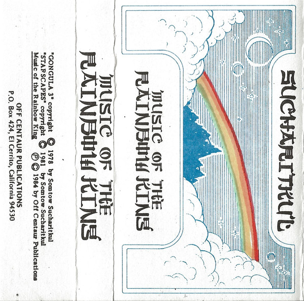 Music Of The Rainbow King