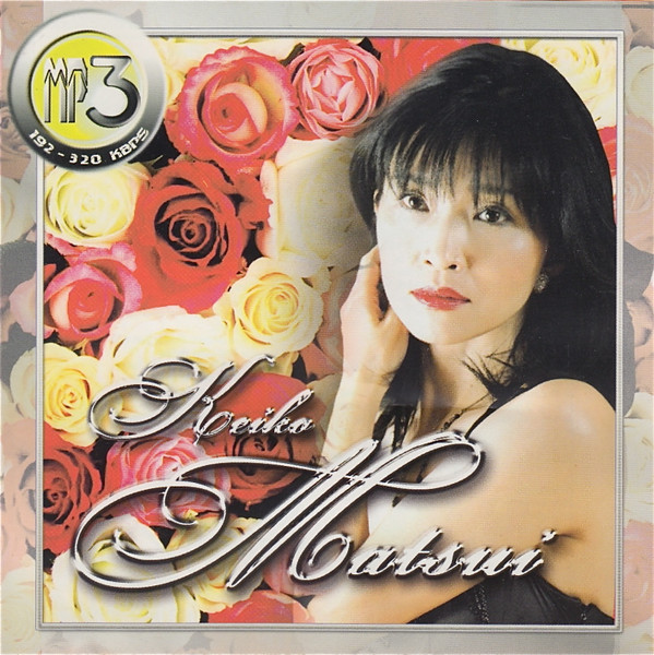 Keiko Matsui