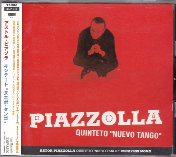 Piazzolla Quinteto "Nuevo Tango"