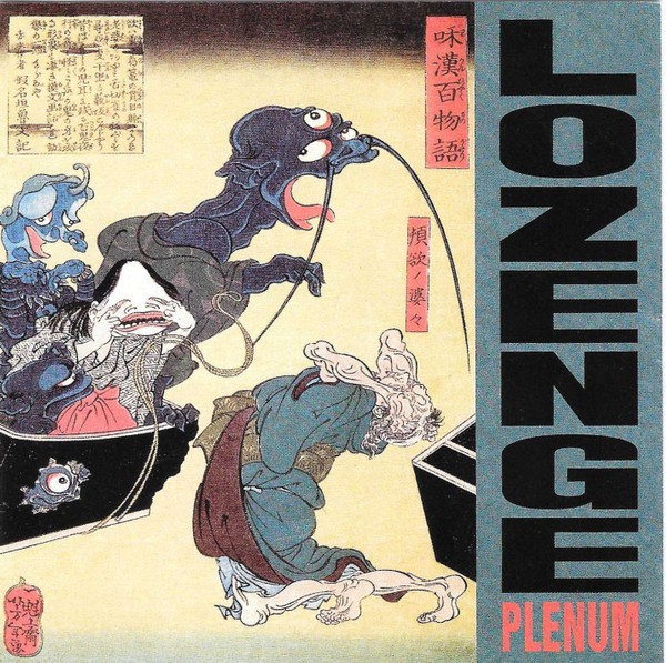 Plenum