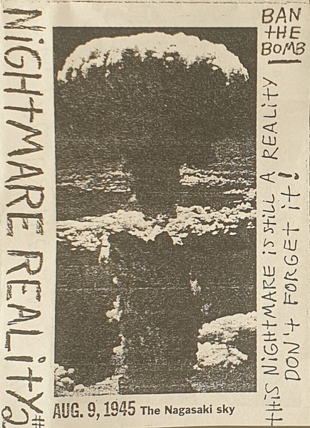 Nightmare Reality #2