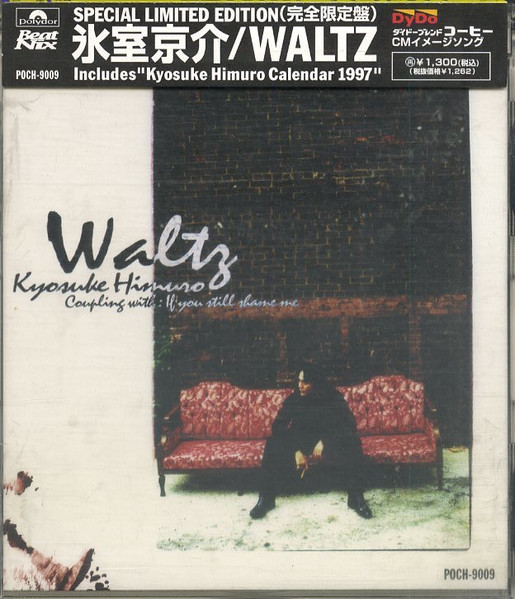 Waltz