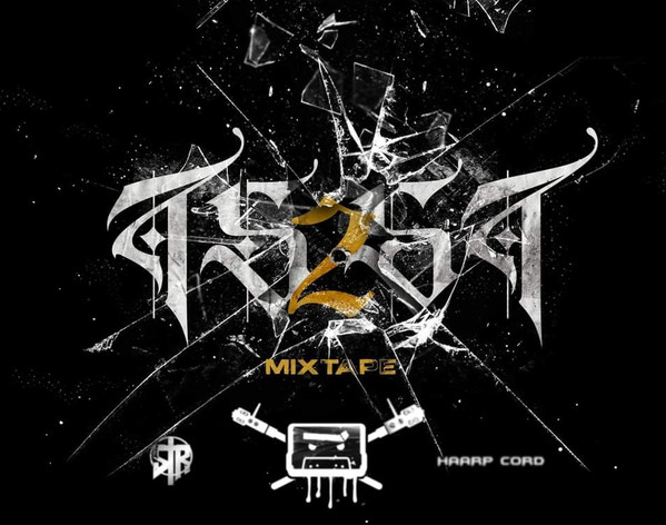 TSST2