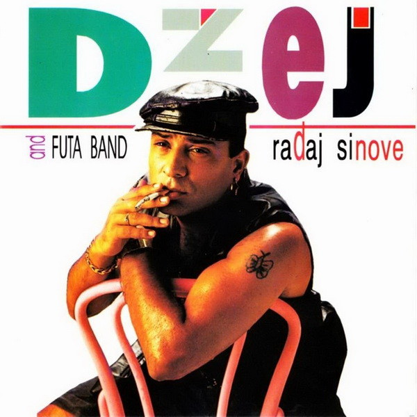 Rađaj Sinove