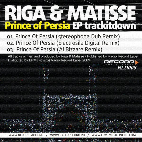 Prince Of Persia EP Trackitdown