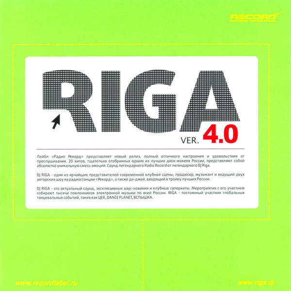 Ver. 4.0