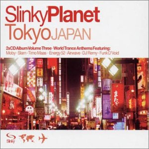 Slinky Planet Tokyo Japan