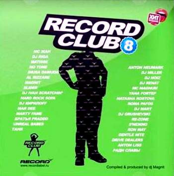 Record Club 8