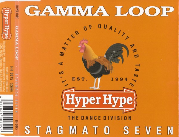 Stagmato Seven