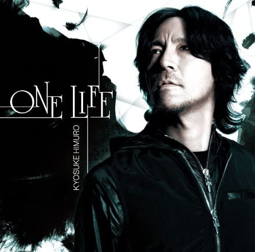 One Life 