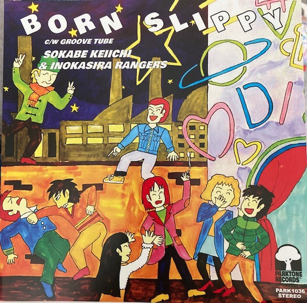 Born Slippy