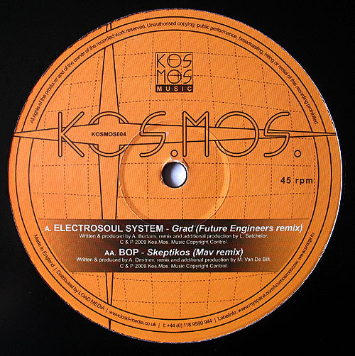 Grad / Skeptikos Remixes