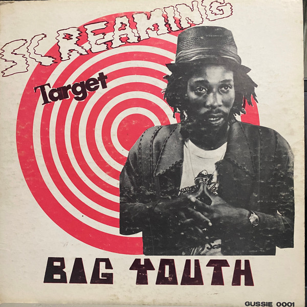 Screaming Target