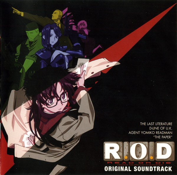R.O.D Original Soundtrack