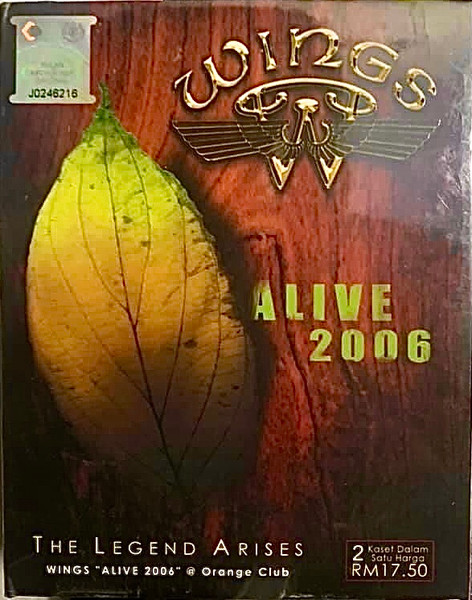 Wings "Alive 2006" @ Orange Club