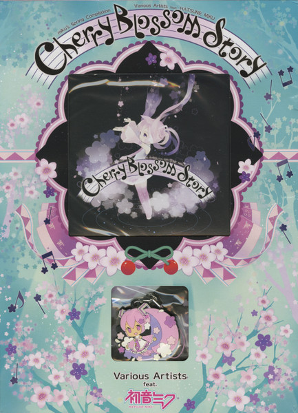 Cherry Blossom Story