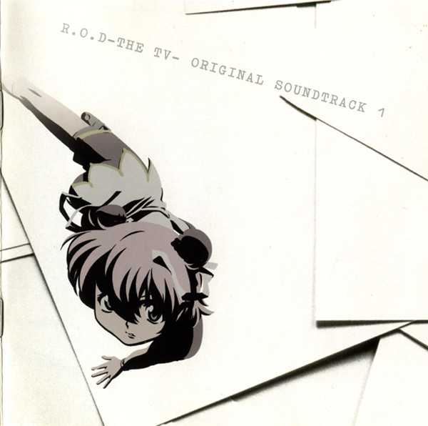 R.O.D -The TV- Original Soundtrack 1