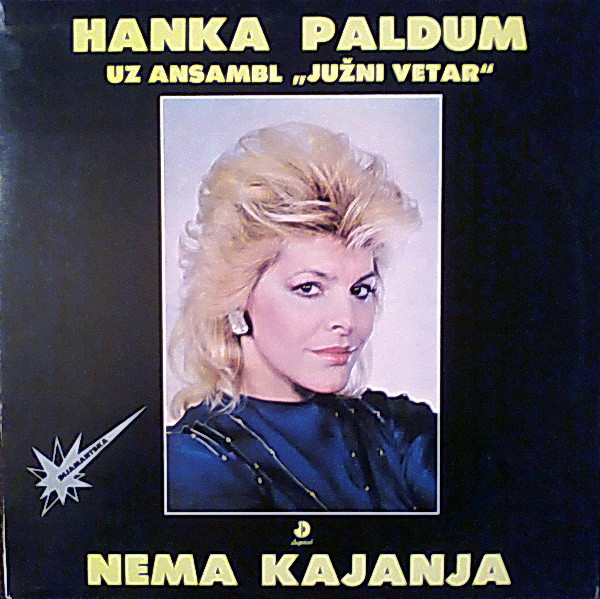 Nema Kajanja