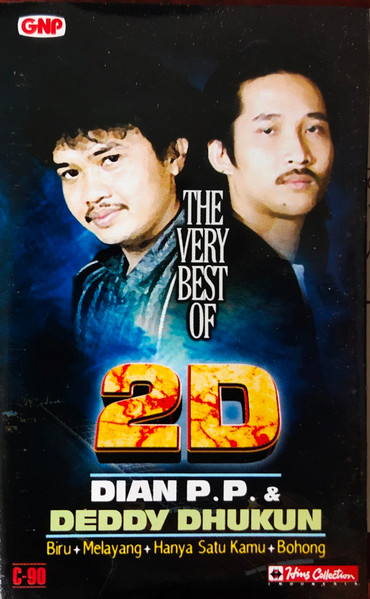 The Very Best Of 2D