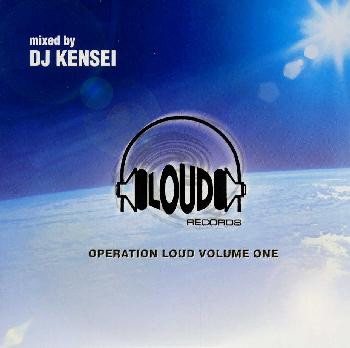 Operation Loud Volume One
