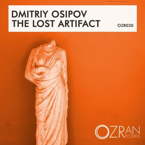 The Lost Artifact
