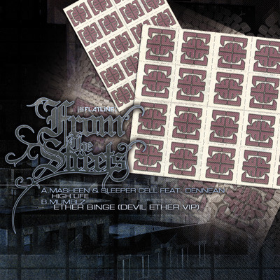 From The Streets Sampler LP