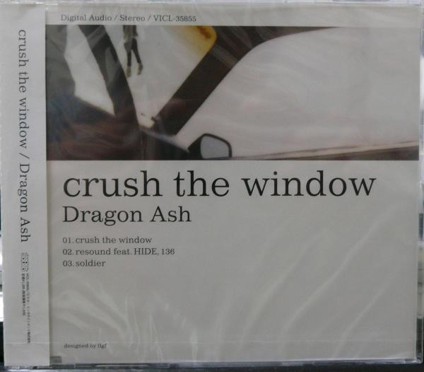 Crush The Window
