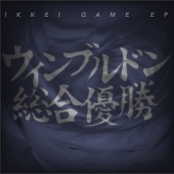 Ikkei Game EP
