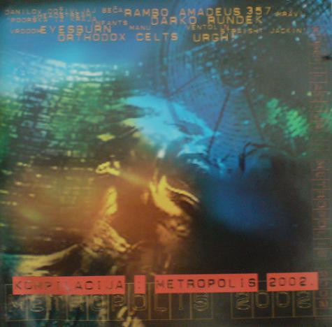 Kompilacija : Metropolis 2002.