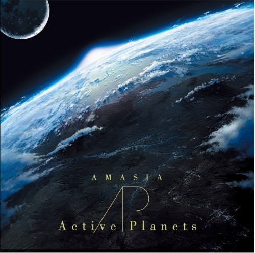 Amasia