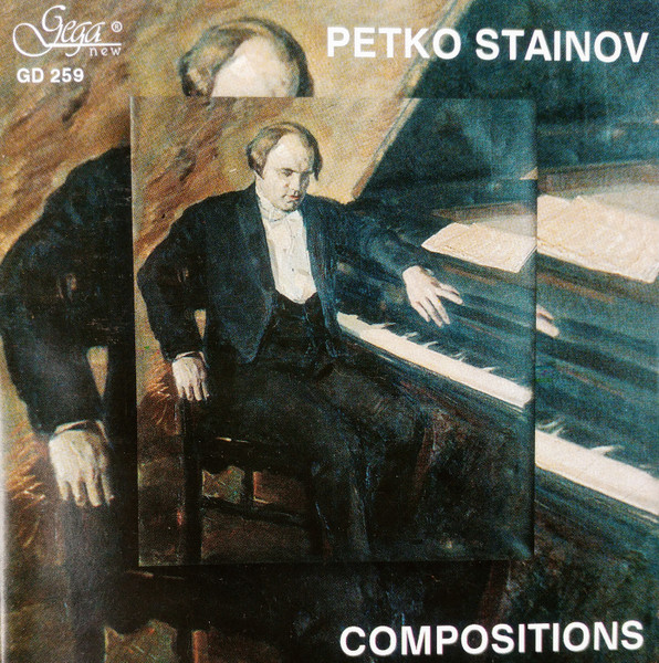 Compositions