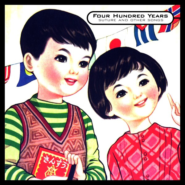Suture And Other Songs