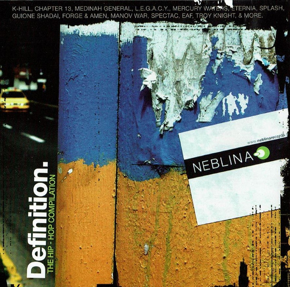 Definition. The Hip-Hop Compilation