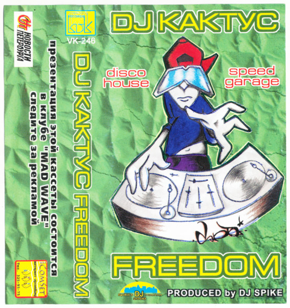 Freedom
