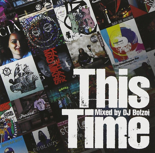 Hiphop-DL Presents 日本語ラップ Mix CD ~This Time~
