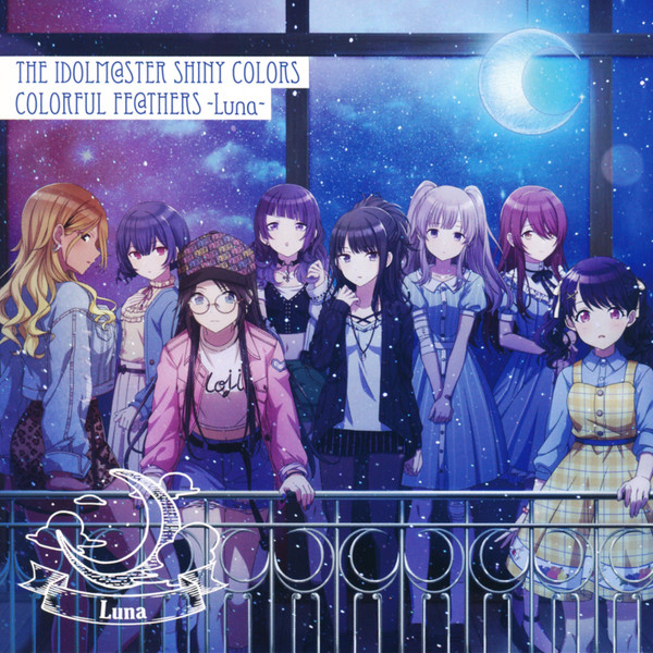 The Idolm@Ster Shiny Colors Colorful Fe@Thers -Luna-
